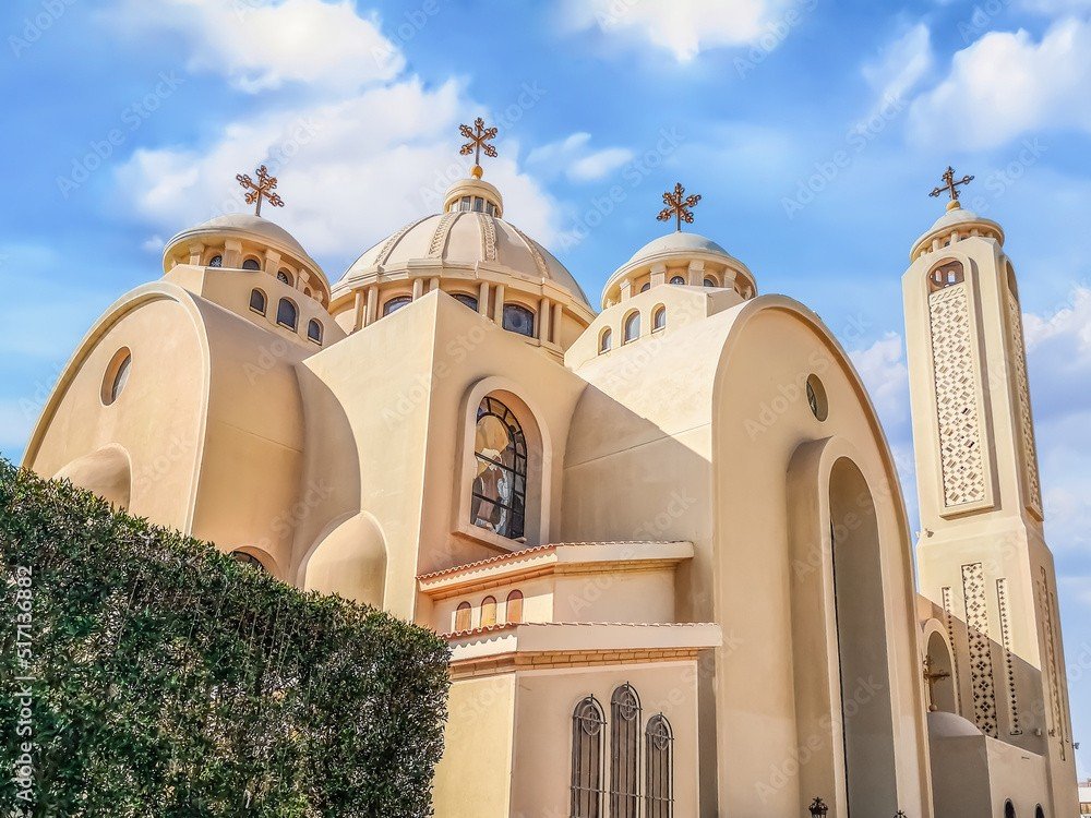 Coptic Orthodox church building